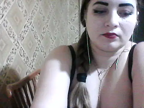 Elizabeth Meow online show from 03-07-26, 08:47