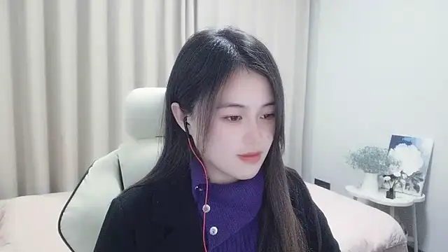 Snapshot of Wofeifei-baby chatting on 12-19-24, 03:41 Wofeifei-baby online show from 12-19-24, 03:41