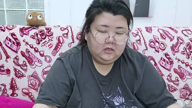 Nadine asian online show from 02-07-26, 06:32