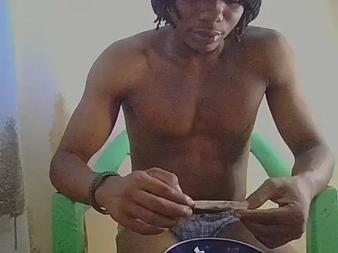 Snapshot of Samir4123 chatting on 01-08-26, 03:56 Samir4123 online show from 01-08-26, 03:56