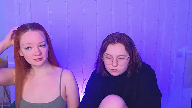 Snapshot of Radiants_two chatting on 02-17-26, 01:30 Radiants two online show from 02-17-26, 01:30