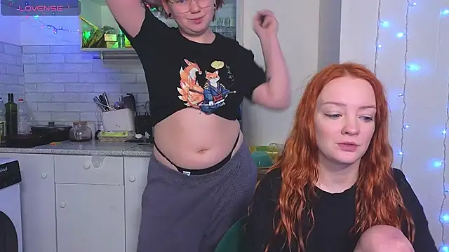 Snapshot of Radiants_two chatting on 02-23-26, 03:34 Radiants two online show from 02-23-26, 03:34