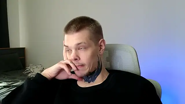 DENIS HERE online show from 05-26-26, 01:53