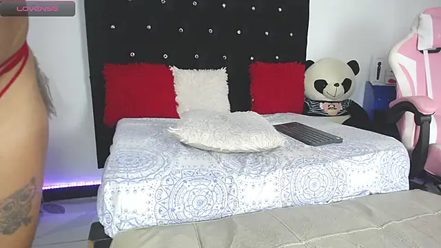 Snapshot of little_maleja chatting on 12-07-24, 03:42 little maleja online show from 12-07-24, 03:42
