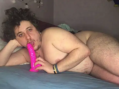 Daminou28 online show from 02-01-25, 12:51