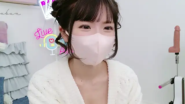 -minami- online show from 02-23-25, 06:38