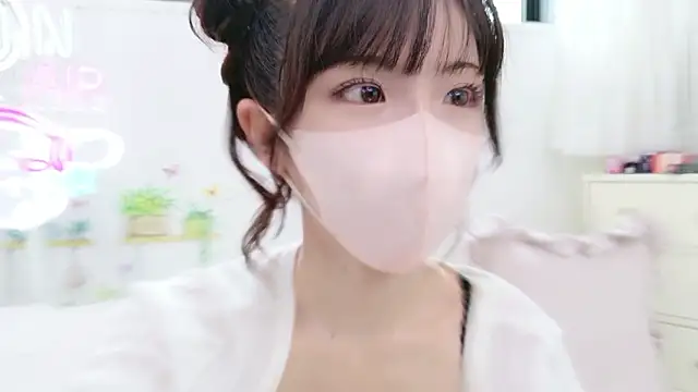 -minami- online show from 09-14-25, 03:07