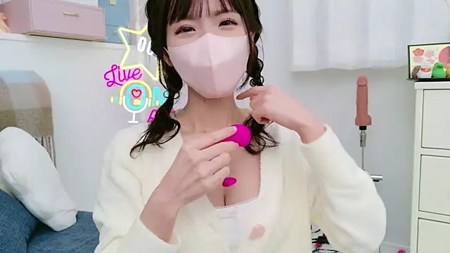 -minami- online show from 01-22-25, 12:27