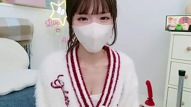 -minami- online show from 01-12-25, 06:49