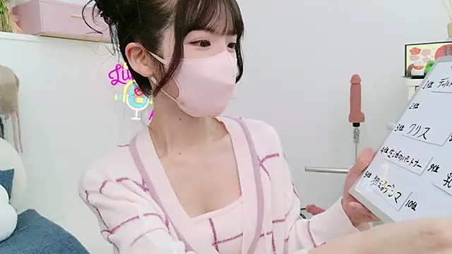 -minami- online show from 01-19-25, 06:42