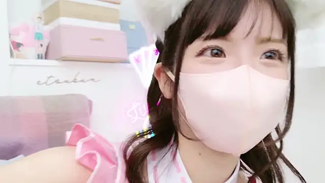 -minami- online show from 03-03-25, 03:22