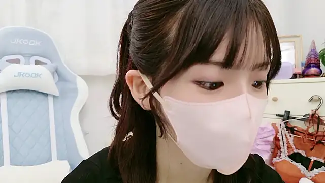 -minami- online show from 11-23-25, 12:04