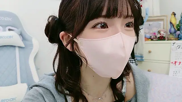 -minami- online show from 11-16-25, 04:50