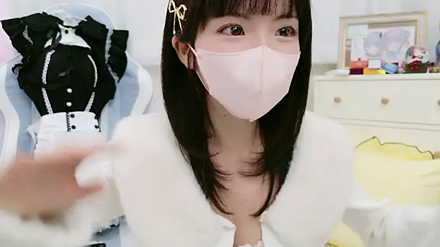 -minami- online show from 11-11-25, 12:11