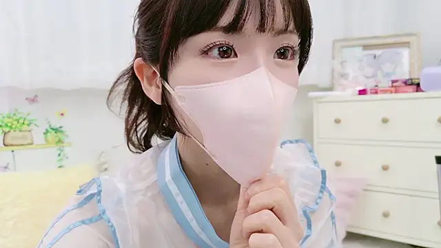-minami- online show from 10-13-25, 12:18