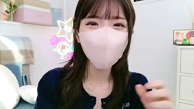 -minami- online show from 01-05-25, 03:53