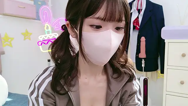 -minami- online show from 02-02-25, 03:32
