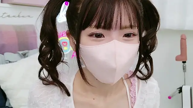 -minami- online show from 02-28-25, 12:09