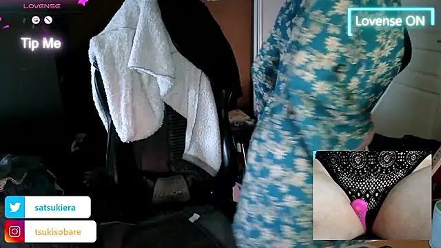  Satsuki  online show from 02-16-26, 03:54