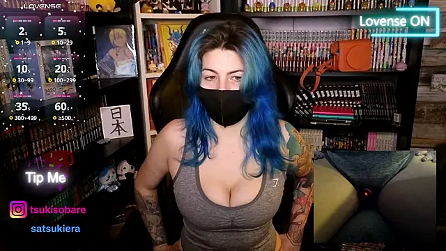  Satsuki  online show from 01-18-26, 09:07