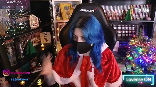  Satsuki  online show from 12-22-25, 04:18