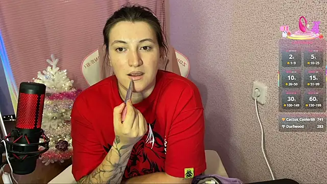 Katrin  kiss online show from 12-16-25, 06:23