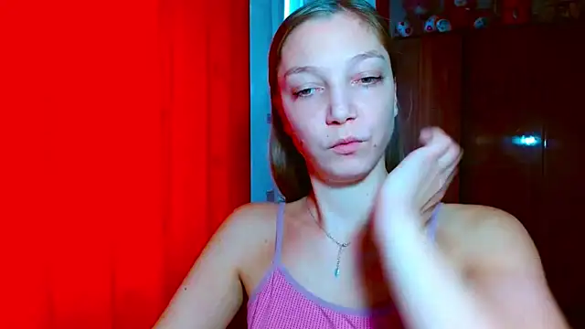 EmillyPlay online show from 12-16-25, 08:07