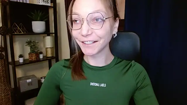 EmillyPlay online show from 02-09-26, 06:55