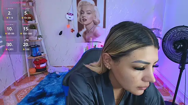 SALOOMEE   online show from 11-12-25, 11:14