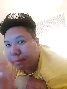 asian dutch online show from 10-17-25, 09:38