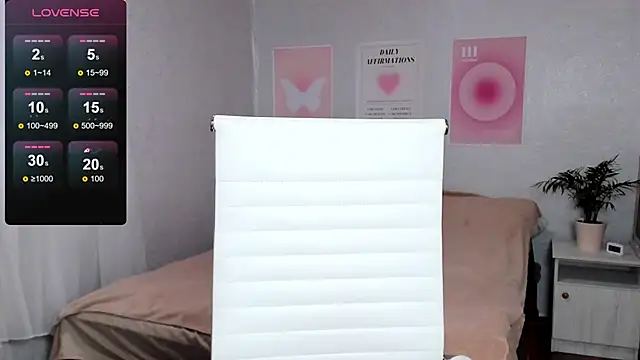 Geisha Anna online show from 11-12-25, 05:55