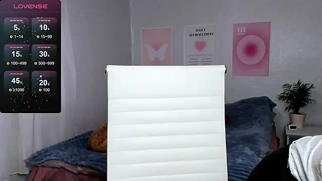 Geisha Anna online show from 01-08-26, 08:20