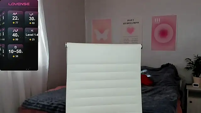 Geisha Anna online show from 02-22-26, 08:28