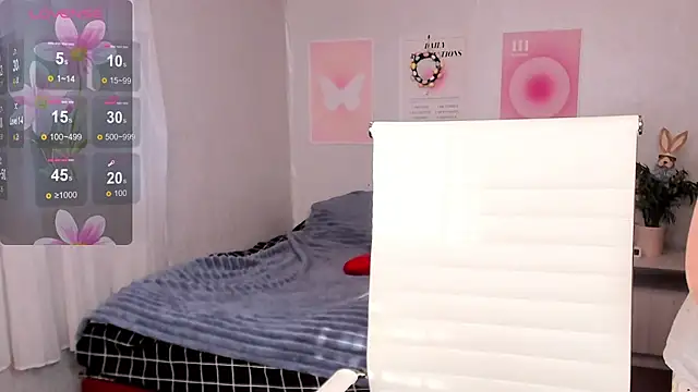 Geisha Anna online show from 04-07-26, 05:53