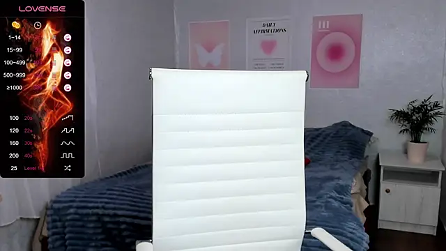 Geisha Anna online show from 10-12-25, 06:04