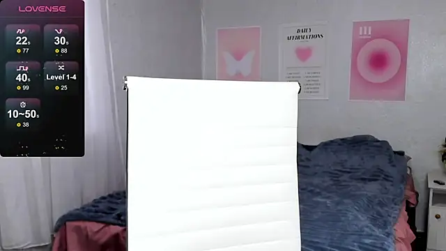 Geisha Anna online show from 02-08-26, 06:33