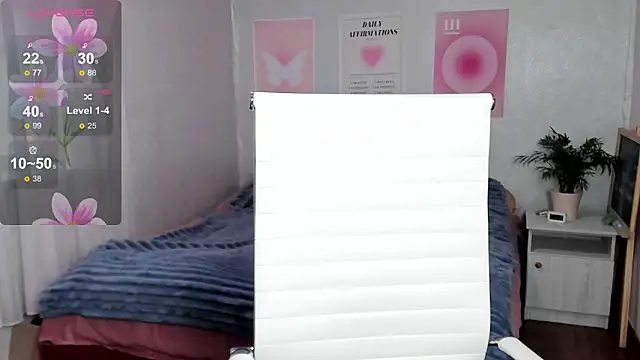 Geisha Anna online show from 05-10-26, 05:33