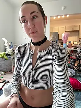 Snapshot of ketarisenup chatting on 02-14-25, 07:33 ketarisenup online show from 02-14-25, 07:33