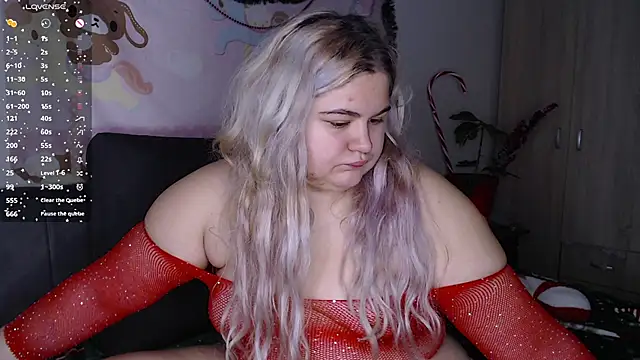 Freakcute  online show from 12-16-25, 04:44