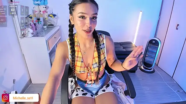 Michelle se online show from 10-11-25, 10:44