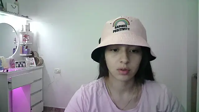 Snapshot of aineangeel chatting on 04-21-26, 02:51 aineangeel online show from 04-21-26, 02:51