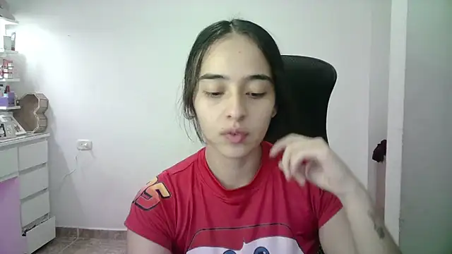 Snapshot of aineangeel chatting on 04-17-26, 01:19 aineangeel online show from 04-17-26, 01:19