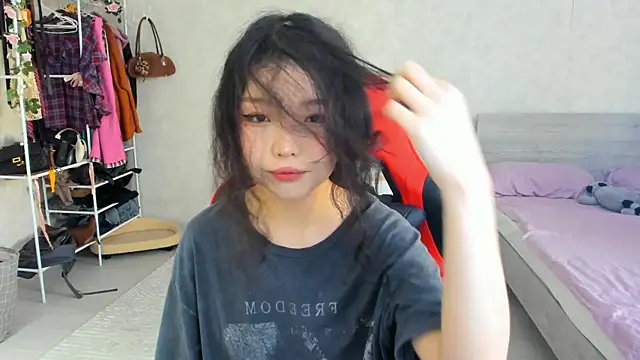 wastforu online show from 11-12-25, 08:51