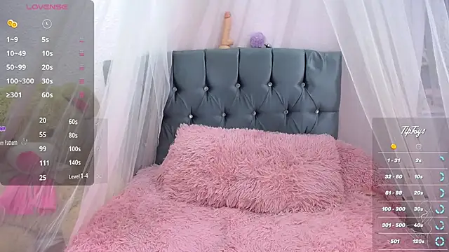 Snapshot of Dreams_sophi chatting on 09-12-25, 08:19 Dreams sophi online show from 09-12-25, 08:19