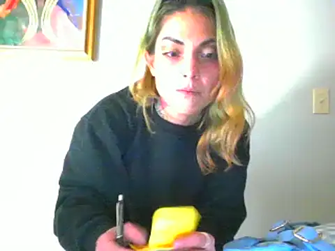 Snapshot of StripKi chatting on 03-08-25, 12:30 StripKi online show from 03-08-25, 12:30