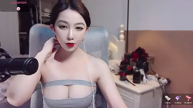 Snapshot of vyizh- chatting on 01-24-25, 05:53 vyizh- online show from 01-24-25, 05:53