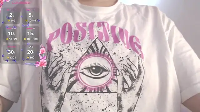 Amara18  online show from 11-17-25, 03:27