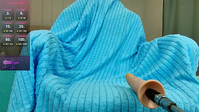 Snapshot of oliviiaa chatting on 05-29-26, 12:16 oliviiaa online show from 05-29-26, 12:16