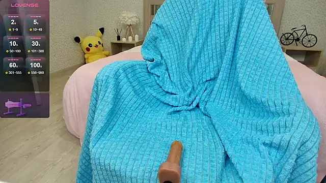 Snapshot of oliviiaa chatting on 11-27-25, 12:55 oliviiaa online show from 11-27-25, 12:55