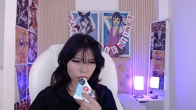 Snapshot of tatty_wilson chatting on 02-12-25, 12:44 tatty wilson online show from 02-12-25, 12:44